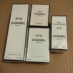 香水 CHANEL シャネル まとめて