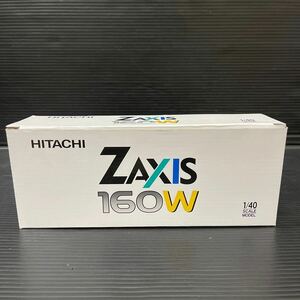 HITACHI 1/40 ZAXIS160W ショベルカー ミニチュア 日立 ダイキャストモデル ミニ 油圧ショベル 日立建機 非売品