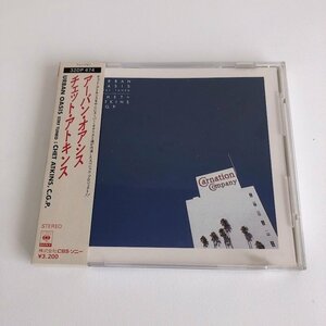 【美品】CD/ CHET ATKINS / URBAN OASIS / チェット・アトキンス / 箱帯付き 国内盤 国内初期 32DP474 40423