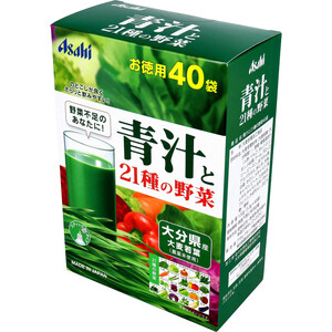 ※アサヒ 青汁と21種の野菜 3.3g×40袋 /k