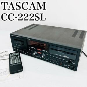 TASCAM CC-222SL CDレコーダー カセットコンビネーションデッキ タスカム リモコン 取説 説明書 業務用 カセットデッキ CDデッキ