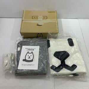 (26365)△ ホットカーペット Softbank お父さんホットカーペット【開封済み未使用】【中古品】