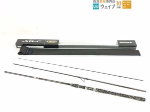 シマノ ゲーム AR-C S906L