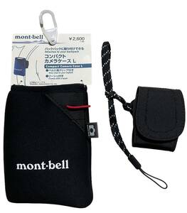 新品 モンベル mont-bell コンパクト カメラケース L ブラック