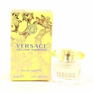 ヴェルサーチ ミニ香水 イエローダイアモンド オードトワレ EDT 未使用 フレグランス レディース 5mlサイズ VERSACE