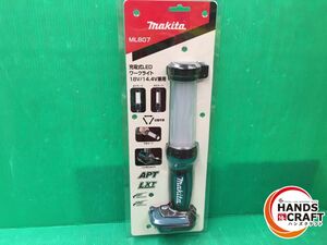 ☆マキタ makita　充電式LEDワークライト　ML807　14.4V/18V　本体のみ　未使用品