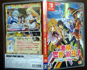 Switch この素晴らしい世界に祝福を! 希望の迷宮と集いし冒険者たち Plus／動作品 まとめ取引 取り置き 同梱可