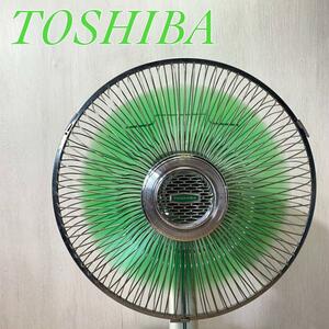 東芝 扇風機 昭和レトロ アンティーク ヴィンテージ グリーン 訳あり TOSHIBA 緑 ビンテージ FAN0030