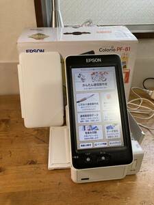 EPSON エプソン Colorio カラリオ PF-81 92316 コンパクト プリンター 年賀状 ハガキ フォト 写真 純正インク付