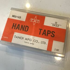M 22X2.5 TANOI ハンドタップ 未使用