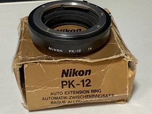 【USED】Nikon（ニコン）オート接写リング　PK-12　動作未確認