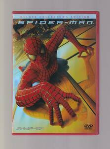 DA★中古★洋画DVD★（2枚組）スパイダーマン デラックス・コレクターズ・エディション/トビー・マグワイア/ウィレム デフォー★TSDD-32161