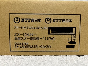 ♪新品♪スマートネットコミュニティαZX　 ZX-「24」キー録音スター電話機ー「1」「W」