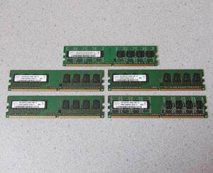 hynix HYMP112U64CP8 HYMP512U64CP8 DDR2-800 PC2-6400 1GB 計5枚 セット