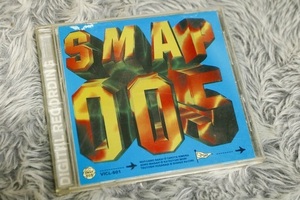【邦楽CD】SMAP（スマップ）『SMAP 005』【CD-09219】