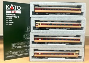 【新品未使用】 KATO カトー 3-509-1 キハ82系 4両基本セット HOゲージ 鉄道模型
