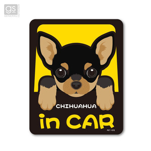 ペットステッカー CHIHUAHUA in CAR チワワ 犬が乗っています 車 愛犬 ドッグインカー シール デカール ゼネラル PET-072