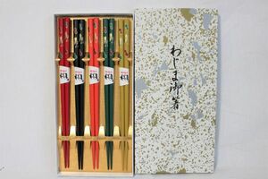 輪島箸 すべらないお箸　【 ひさご】　 5膳セット 木製 化粧箱