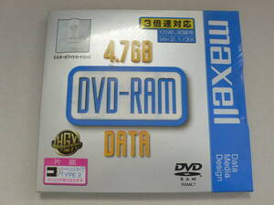 （大）maxell DVD-RAM 4.7GB DRMC47B.1P カートリッジタイプ ３倍速対応メディア ディスク日本製