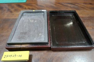 ［24042906］在庫セール古硯⑧1.37ｋｇ　/端渓拓本紙硯古本古書和書和本漢籍骨董