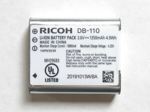 RICOH DB-110 充電池