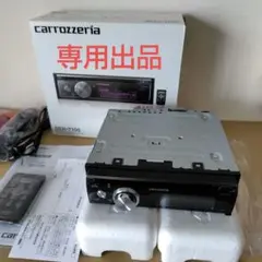 カロッツェリア DEH-7100