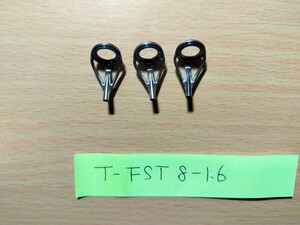 【3個セット】チタンフレームSicガイド T-FST8-1.6 実釣未使用 管g2403915sypm