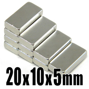 ★ ネオジム 磁石 N35 超強力 角形マグネット ★ 20mm×10mm x 厚み5mm 【10個セット】