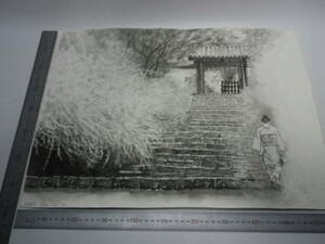 「奈良・白毫寺1」水墨画【坂垣内 将泰】作者直筆原画「真作」P10号ハーネミューレ紙(経年保管品)【送料無料】00700009