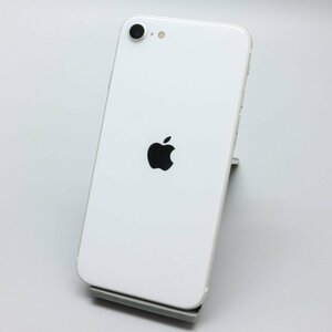 Apple iPhoneSE 128GB (第2世代) White A2296 MHGU3J/A バッテリ84% ■SIMフリー★Joshin5604【1円開始・送料無料】