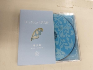 Hey! Say! JUMP CD area/恋をするんだ/春玄鳥(初回限定【春玄鳥】盤)(DVD付)