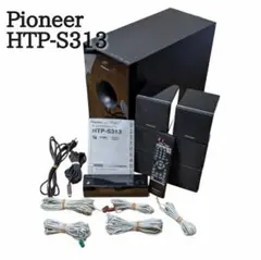 パイオニア pioneer 5.1ch サラウンドシステム HTP-S313