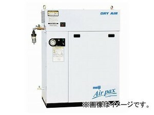 明治機械製作所/meiji パッケージコンプレッサ ドライパックス DPK-37B 6P（IE3・60HZ）
