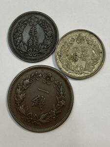 26 韓国 朝鮮 大韓 古銭 在外貨幣 光武 竜 貨幣 硬貨 半銭　一銭　二銭五分