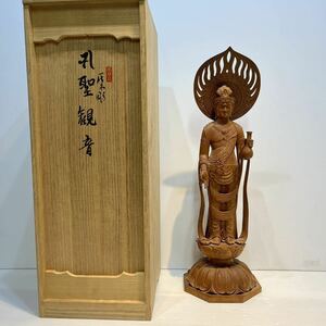 孔聖観音像 木製 木彫 仏像 仏教美術 古美術 置物 観音菩薩像 箱有り立像 管理07