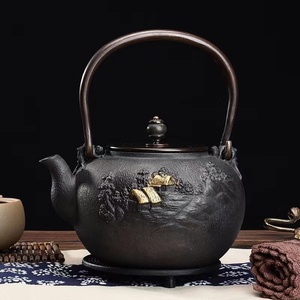 美品☆南部鉄器 老鉄瓶 提梁壺★新品 茶道具対応 鉄やかん 鉄分補給 鉄びん 未塗装鉄器