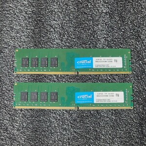 CRUCIAL DDR4-3200MHz 64GB (32GB×2枚キット) CT32G4DFD832A.C16FF 動作確認済み デスクトップ用 PCメモリ 