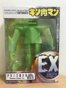 【浪漫堂】キン肉マン フィギュア プリズマン PRISMAN EX(C)LIMITED Rainbow-shower Ver. 【浪曼堂】