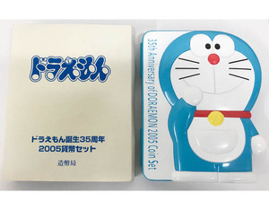 Sその他◇ドラえもん誕生35周年 2005 貨幣セット 額面666円◇H78