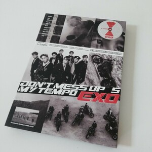 CD 韓国版 EXO DON