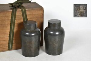 時代物【榮松堂造（栄松堂）】古錫茶壺　一対　錫茶入・錫茶心壺・老錫茶叶罐　箱付　茶道具