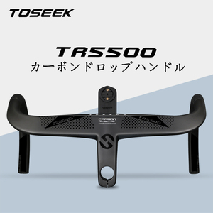 TOSEEKハンドル 440*100mm カーボンハンドル カーボン ステム一体式ドロップハンドル TR5500 Di2 電動式変速 TK067