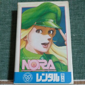 NORA ノーラ　ベータ ビデオテープ