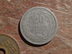ハンガリー　20Filler　ニッケル　1893年　KM#483　(21.3mm, 4.0g)