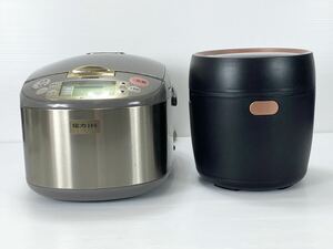 2005年製 ZOJIRUSHI 象印 圧力炊飯器 NP-18CT+2020年製 山善 マイコン炊飯ジャー BP-MS031-B 2台セット 動作品