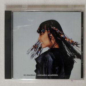 吉田美奈子/IN MOTION/ソニー・ミュージックダイレクト MHCL416 CD □