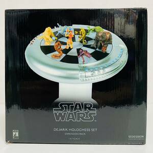 【極美品】SIDESHOW サイドショウ STAR WARS スター・ウォーズ DEJARIK HOLOCHESS SET EXPANSION PACK デジャリック ホロチェスセット