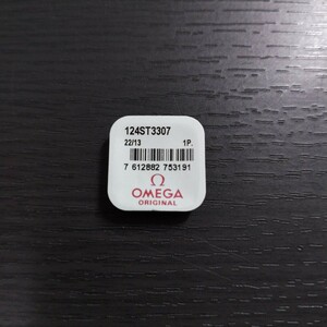 Omega オメガ スピードマスター 124ST3307 ネジ リンク A-17505