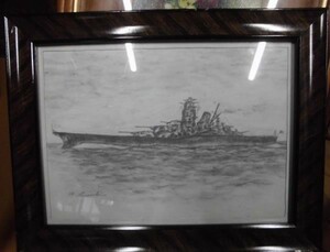 絵7901木－船　鉛筆画　　約24×32cm