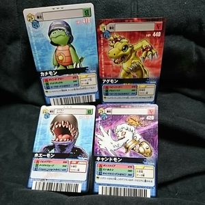 デジタルモンスター デジモンカード 4枚 キャンドモン、アグモン、ホエーモン、カメモン